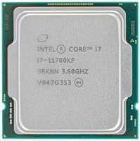 Процессор Intel Core i7-11700KF