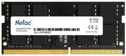 Модуль памяти Netac DDR4 SO-DIMM PC25600 3200Mhz CL22 - 8Gb NTBSD4N32SP-08