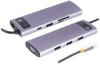 Хаб USB Baseus Metal Gleam Series 8-in-1 Multifunctional Type-C HUB Docking Station WKWG050013