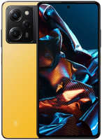 Сотовый телефон Poco X5 Pro 5G 6 / 128Gb Yellow