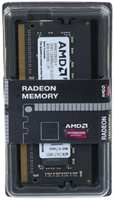 Модуль памяти AMD DDR4 SO-DIMM 3200MHz PC4-25600 CL16 8Gb R948G3206S2S-U