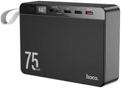 Внешний аккумулятор Hoco J94 Overlord 75000mAh Black 212812