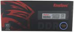 Модуль памяти KingSpec DDR4 DIMM 3200Mhz PC25600 CL17 - 16Gb KS3200D4P13516G