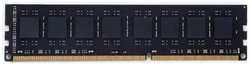 Модуль памяти KingSpec DDR3 DIMM 1600MHz PC-12800 CL11 - 4Gb KS1600D3P13504G