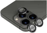 Защитное стекло Activ для камеры APPLE iPhone 13 Pro / iPhone 13 Pro Max Silver 214691