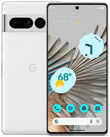Сотовый телефон Google Pixel 7 Pro 12 / 256Gb Snow