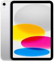 Планшет APPLE iPad 10.9 (2022) Wi-Fi + Cellular 64Gb Silver