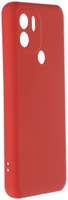 Чехол Innovation для Xiaomi Redmi A1 Plus Soft Inside Red 38449