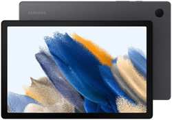 Планшет Samsung Galaxy Tab A8 Wi-Fi SM-X200 3/32Gb Dark (Unisoc Tiger T618 2.0 GHz/3072Mb/32Gb/Wi-Fi/Bluetooth/Cam/10.5/1920x1200/Android)