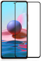 Защитный экран Red Line для Poco M4 Pro 5G Full Screen Tempered Glass Full Glue Black УТ000029626 Xiaomi Poco M4 Pro