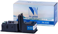 Картридж NV Print NV-TK5230M для Kyocera P5021cdw/P5021cdn/M5521cdw/M5521cdn
