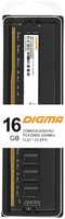 Модуль памяти Digma DDR4 DIMM 3200MHz PC4-25600 CL22 - 16Gb DGMAD43200016D