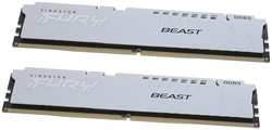 Модуль памяти Kingston Fury Beast DDR5 DIMM 6000MHz PC5-48000 CL40 - 32Gb Kit (2x16Gb) KF560C40BWK2-32