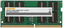 Модуль памяти Digma DDR4 SO-DIMM 3200Mhz PC4-25600 CL22 - 16Gb DGMAS43200016D