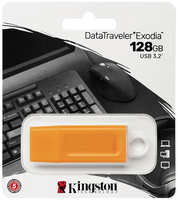 USB Flash Drive 128Gb - Kingston DataTraveler Exodia Orange KC-U2G128-7GO