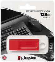 USB Flash Drive 128Gb - Kingston DataTraveler Exodia Red KC-U2G128-7GR