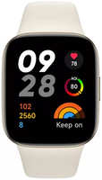Умные часы Xiaomi Redmi Watch 3 BHR6854GL