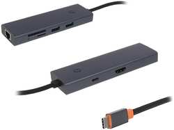 Хаб USB Baseus OS Flite Series 7-Port Type-C - HDMI + 2xUSB 3.0 + PD + RJ45 + SD/TF 3.0 Space B00052805813-00