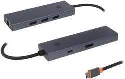 Хаб USB Baseus OS Flite Series 6-Port Type-C - HDMI + 3xUSB 3.0+PD+RJ45 Space B00052807813-00