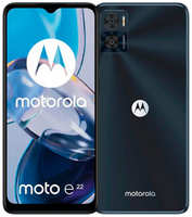 Сотовый телефон Motorola Moto E22 XT2239-7 3 / 32Gb Black