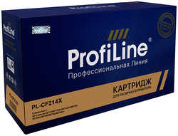 Картридж ProfiLine PL-CF214X для HP LaserJet Enterprise 700 M712dn / M712n / M712xh / M725 PL_CF214X