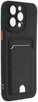 Чехол Neypo для APPLE iPhone 14 Pro Max Pocket Matte Silicone с карманом NPM58894