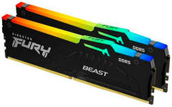 Модуль памяти Kingston Fury Beast Black RGB DDR5 DIMM 6000MHz PC-48000 CL40 - 64Gb (2x32Gb) KF560C40BBAK2-64