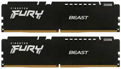 Модуль памяти Kingston Fury Beast Black DDR5 DIMM 6000MHz PC-48000 CL40 - 64Gb (2x32Gb) KF560C40BBK2-64