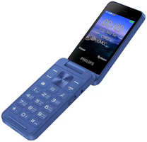 Сотовый телефон Philips Xenium E2602