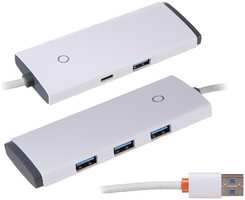 Хаб USB Baseus Lite Series 4-Port USB-A HUB USB-A - 3xUSB 3.0 25cm White WKQX030002