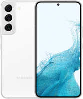 Сотовый телефон Samsung SM-S901 Galaxy S22 8 / 256Gb White