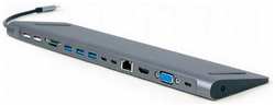 Хаб USB Gembird Cablexpert USB-C - USB 3.0 / HDMI / VGA / PD / LAN / Jack 3.5mm A-CM-COMBO9-01
