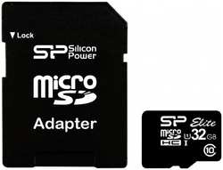 Карта памяти 32Gb - Silicon Power - Micro Secure Digital HC Class 10 UHS-I Elite с переходником под SD SP032GBSTHBU1V10-SP
