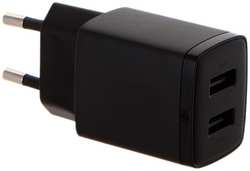 Зарядное устройство Baseus Compact Charger 2U 10.5W EU Black CCXJ010201