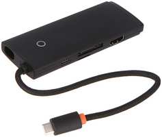 Хаб USB Baseus Lite Series 6-Port Type-C HUB Type-C - HDMI+2xUSB3.0+PD+SD/TF WKQX050101