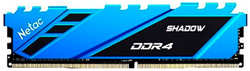 Модуль памяти Netac Shadow DDR4 DIMM 3200Mhz PC25600 CL16 - 8Gb Blue NTSDD4P32SP-08B Shadow NTSDD4P32SP-08B