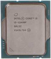 Процессор Intel Core i5-12400F Alder Lake (2500MHz / LGA1700) OEM
