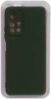 Чехол Innovation для Pocophone M4 Pro Soft Inside Khaki 33095