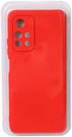Чехол Innovation для Pocophone M4 Pro Soft Inside Red 33091
