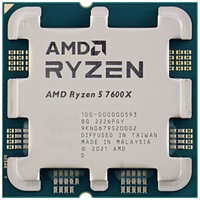 Процессор AMD Ryzen 5 7600X (4700MHz / AM5 / L3 35840Kb) 100-000000593 OEM