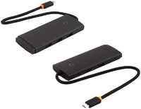 Хаб USB Baseus Lite Series 4-Port Type-C - 4xUSB 25cm WKQX030301
