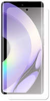Гибридное защитное стекло Krutoff для Realme 10 Pro 339879