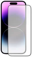 Защитное стекло Zibelino для APPLE iPhone 14 Pro 5D Black ZTG-5D-APL-14PRO-BLK