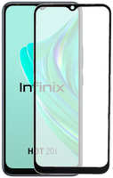 Защитное стекло BoraSCO для Infinix Hot 20i Full Glue Black Frame 71015