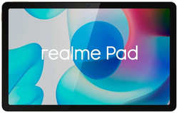 Планшет Realme Pad Wi-Fi 6/128Gb RMP2103 (MediaTek Helio G80 2.0GHz/6144Mb/128Gb/Wi-Fi/Bluetooth/Cam/10.4/2000x1200/Android)
