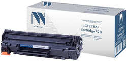 Картридж NV Print CE278A / 728 для HP P1566 / M1536dn / P1606dn / Canon MF4580 / 4570 / 4550 / 4450 / 4430 / 4410