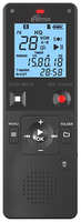 Диктофон Ritmix RR-820 8 Gb