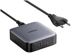 Зарядное устройство Ugreen CD327 Nexode 2xUSB-A+2xUSB-C 65W 90747