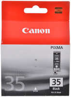 Картридж Canon PGI-35 для Pixma iP100 1509B001