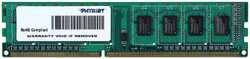 Модуль памяти Patriot Memory DDR3 DIMM 1600Mhz PC3-12800 CL11 - 8Gb PSD38G16002
